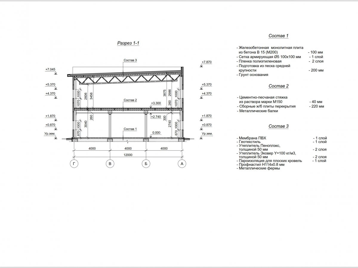 Планировка Склад из сэндвич панелей -  фото 3